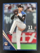 2017 BBM Nippon Ham Fighters-LAA-LAD Shohei Ohtani #F03 Japanese Pre Rookie X-RC