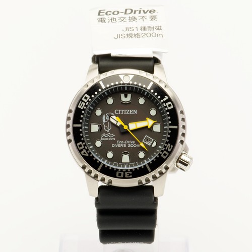 LIMITED Snoopy [NOS / BOX] CITIZEN Promaster E168-S120314 Eco-Drive Men's Watch - Picture 8 of 19