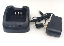 BC-160 BC-179 Charger for ICOM BP-232 BP-232H BP-230 BP-231 BP-232 IC-A14 IC-F15