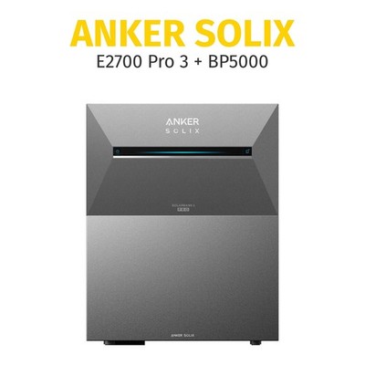 Anker SOLIX Solarbank 3 E2700 Pro mit BP5000 Akku  8,7kWh, ohne Smart Meter