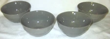 SET Of 4 PIER 1 MARTILLO FOG Gray Cereal Salad Soup BOWLS 6 ¼" Stoneware EUC