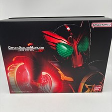 CSM Kamen Rider OOO Driver Complete Set 10th ...