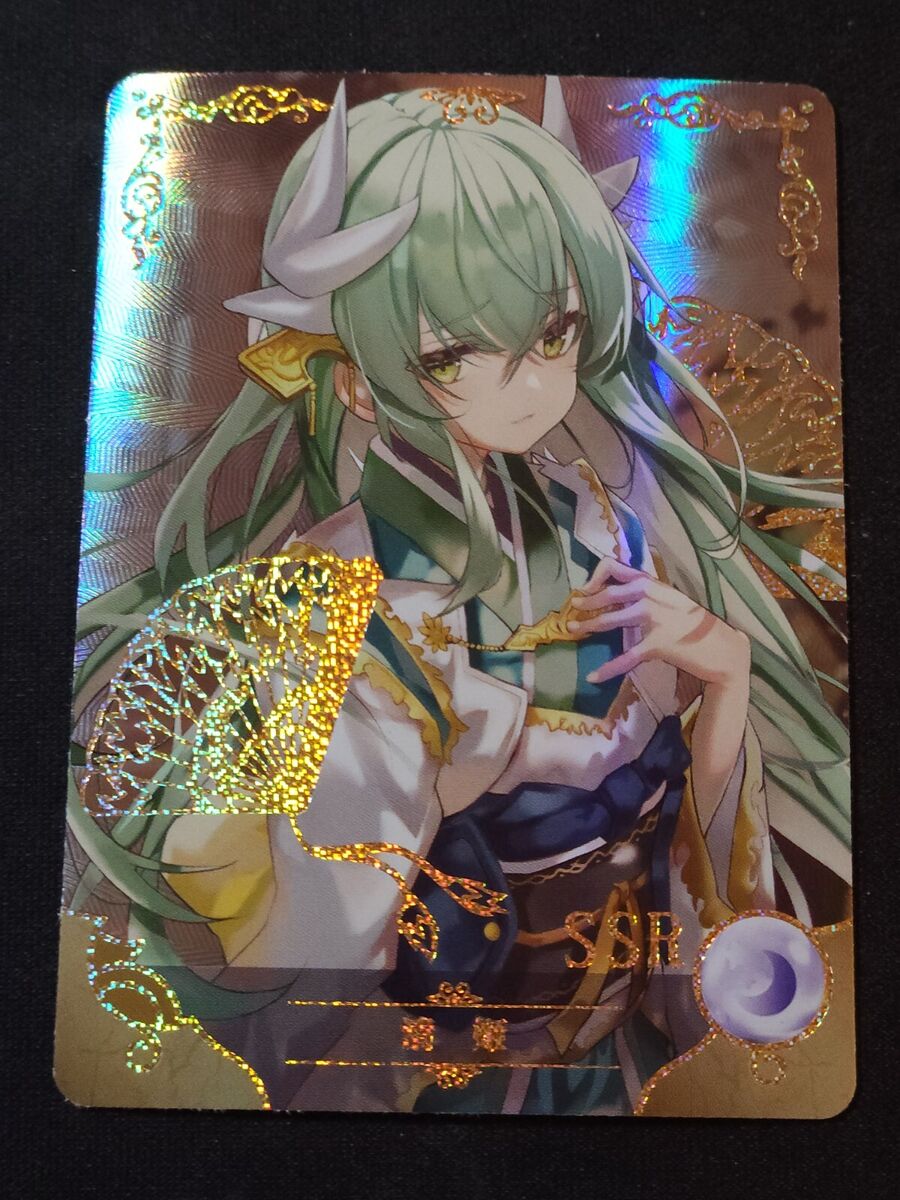 Kiyohime - Fate/Grand Order - SSR - NS-5M05-061 - Doujin Kiyohime - Fate/Grand Order - SSR - NS-5M05-061 - Doujin