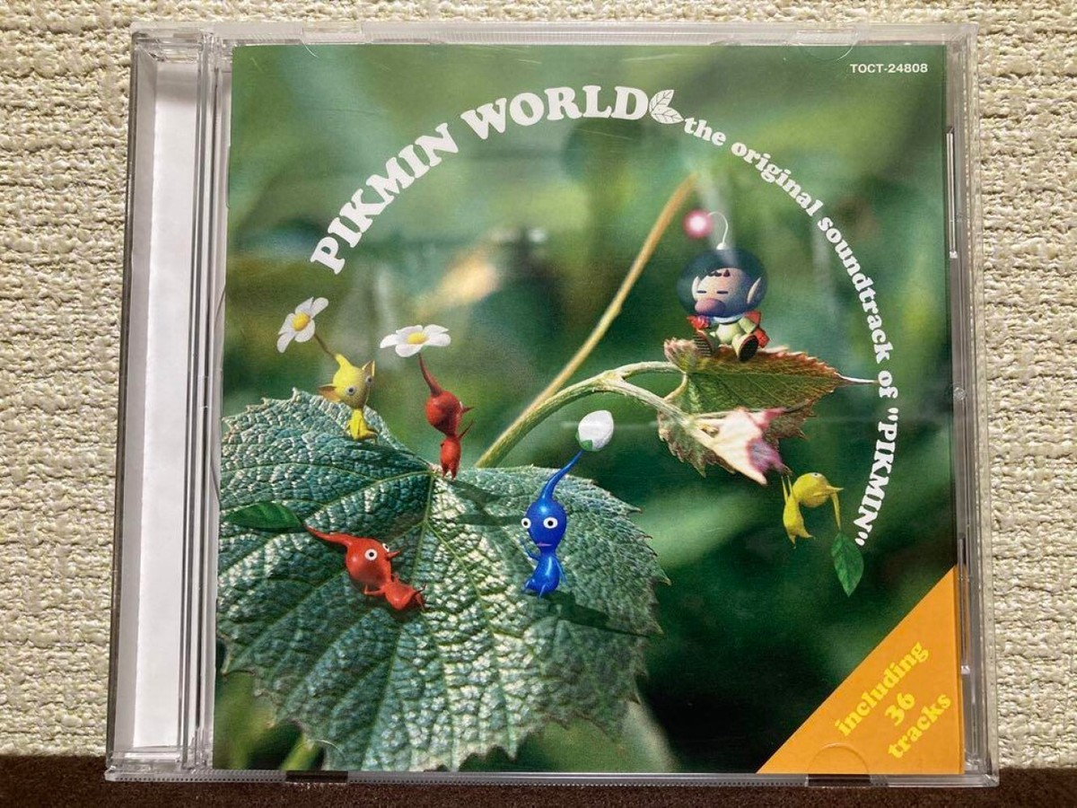 ピロ 「ピクミン」オリジナル・サウンドトラック～ピクミン・ワールド Amazon.co.jp: Accel World Original Soundtrack feat.大嶋啓之