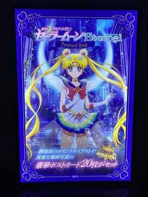Sailor Moon Eternal Official Poster For Promote Postcard Book Size 27 X40 Ebay