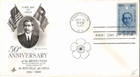 REPUBLIC OF CHINA REVOLUTION #1188 OCT 10 1961 WASHINGTON DC FIRST DAY COVER BX7