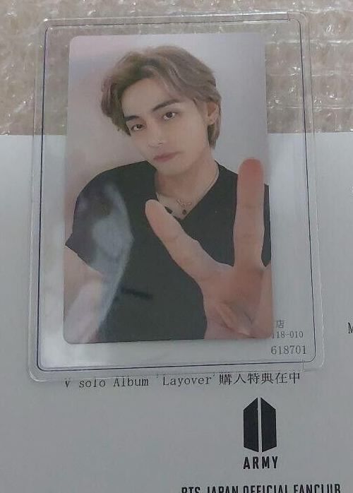 BTS V Taehyung Layover JPFC Lucky draw Japan FC Official POB Photo