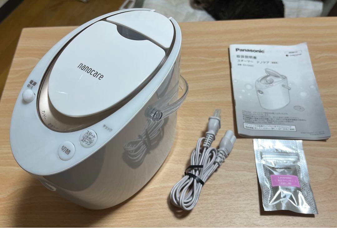 Panasonic EH-SA6C-N Face Steamer nanocare 2way Type Gold Panasonic EH-SA6C-N Face Steamer nanocare 2way Type Gold