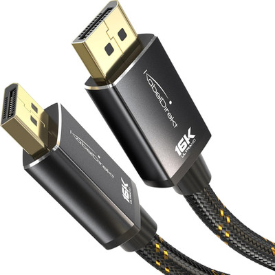 Kabeldirekt   Displayport 2.1 Kabel/Dp 2.1 Kabel   2M   in Deutschland Entwickel