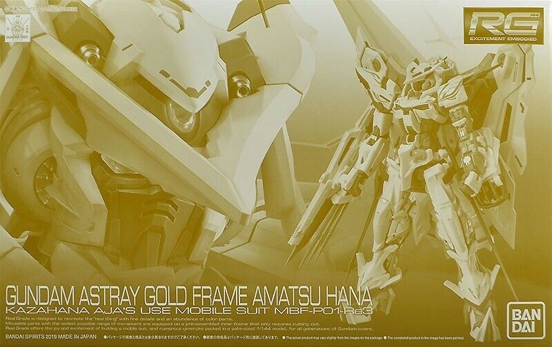 Premium Bandai P-BANDAI Gundam Astray Gold Frame Amatsu Hana