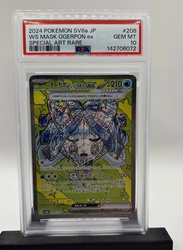 2024 POKEMON JPN SV8A-TERASTAL FEST EX #208 WELLSPRING MASK OGERPON EX PSA 10