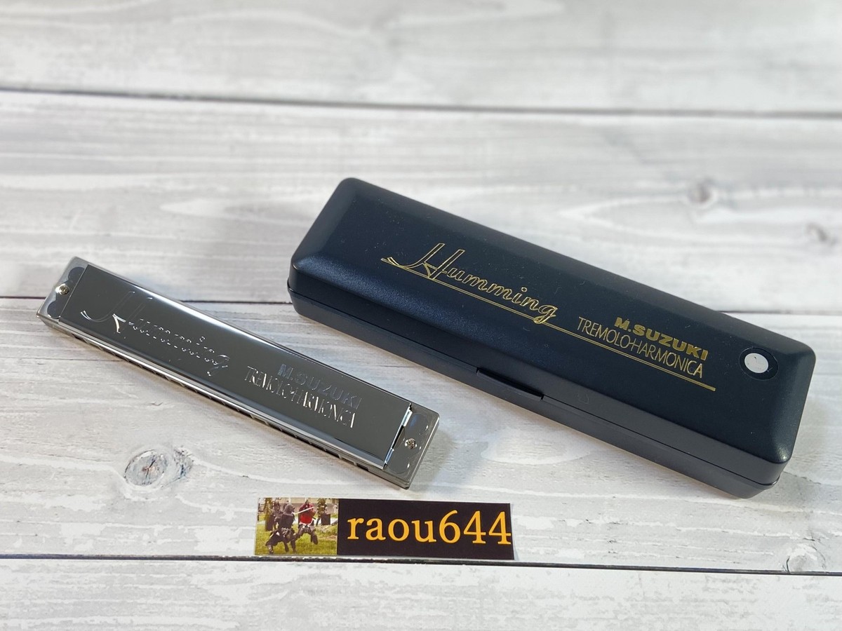 SUZUKI SU-21W B Humming High-class 21 trous Tremolo Harmonica NEUF SUZUKI SU-21W B Humming High-class 21 trous Tremolo Harmonica NEUF