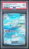2023 POKEMON PAR EN-PARADOX RIFT SPECIAL ILLUSTRATION RARE #253 ALTARIA EX PSA 9