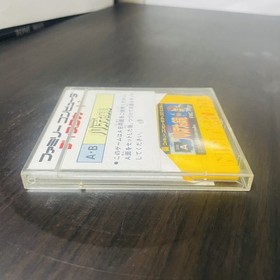 Kid Icarus Parutena no Kagami Nintendo Famicom Disk System 1986 FMC-PTM Action