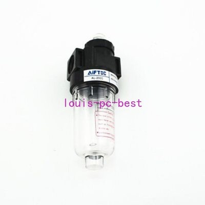 AirTAC AL2000 Series Pneumatic Air Source Treatment Unit Lubricator Filter G1/4