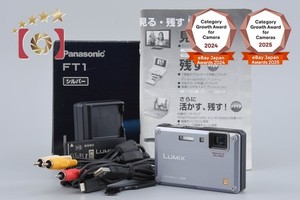 Panasonic Lumix Dmc-Ft5 | eBay