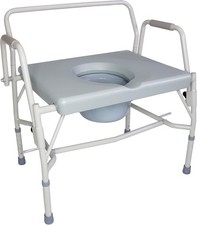 Portable Drop Arm Bedside Commode, Extra-Wide Seat, 500 lb Capacity, Gray