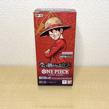 carrying on his will booster box release date One Piece TCG ENG Booster Box - Carrying On His Will main image 0