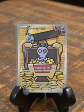 Gimmighoul 198/182 Illustration Rare IR Paradox Rift Pokemon TCG 2023