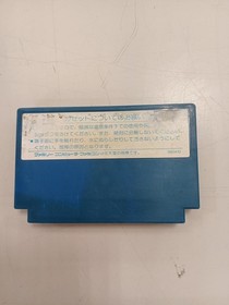 Kemco Space Hunter FC Software Famicom