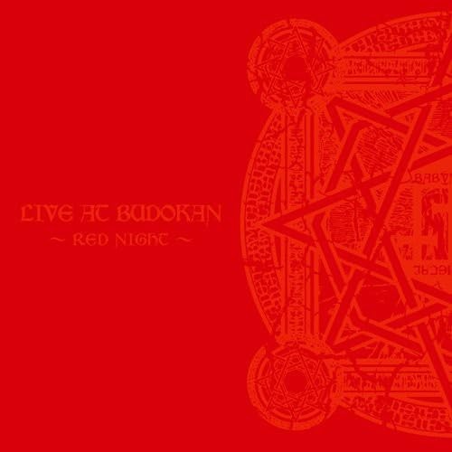 Babymetal LIVE AT BUDOKAN - RED NIGHT - Standard Edition  From Japan CD 13tr