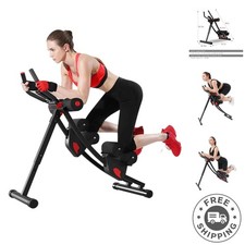 Adjustable Ab Machine - Foldable Fitness Equipment for Effective Home Workouts