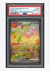 Pokemon PSA 10 Mew ex Promo 2025 003/SV-P Pokemon Card Membership S.Chinese