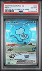 2024 POKEMON PAF EN-PALDEAN FATES SPECIAL ILLUSTRATION RARE #232 MEW EX PSA 8