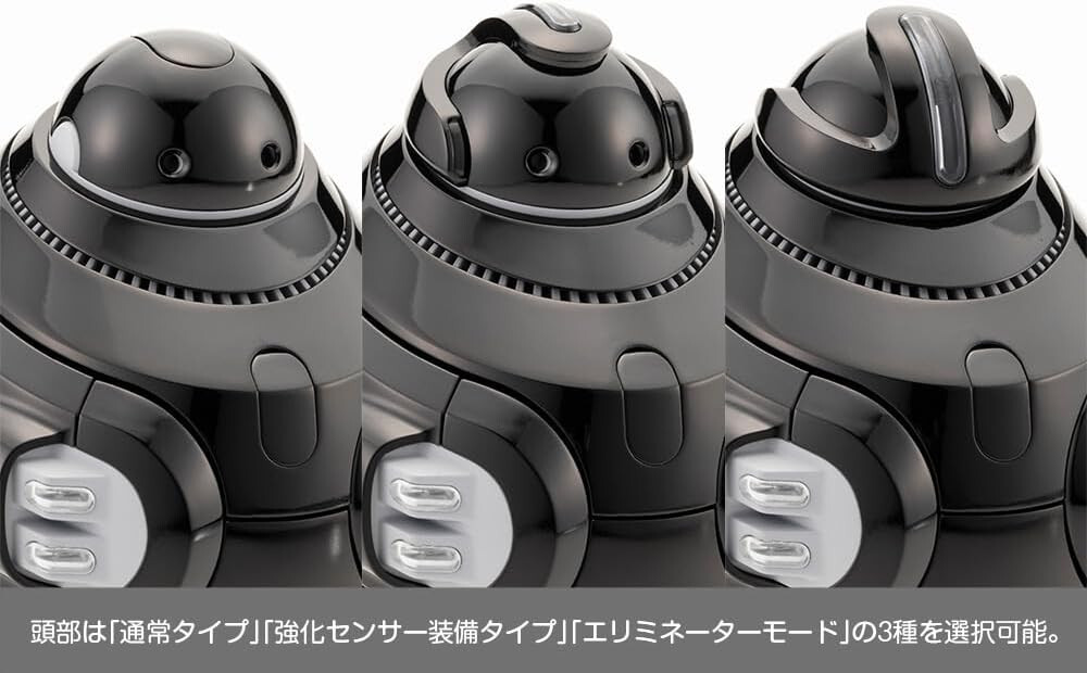 KOTOBUKIYA 1/12 MARUTTOYS MAMORU (Black Ver.) 140mm Model Kit w
