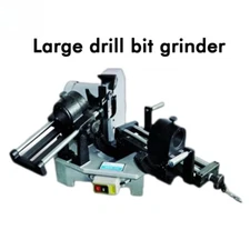 Grinding Machine Grinding Machine for Dummies Drill Bit Grinding Fully Automatic