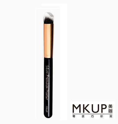 [MKUP] 5D Slim Precision Master Pentagon Shaped Concealer Brush SMALL 1 Stück NEU