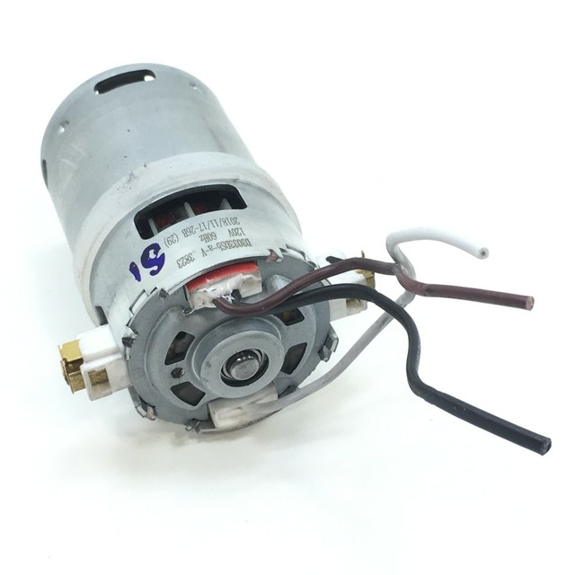 Shark AZ1002 AZ1000 AX951 Vacuum SMALL 120V 60Hz GEARED BRUSHROLL MOTOR