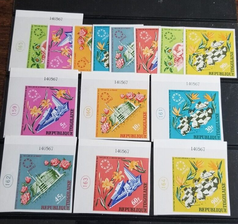 TOGO- 1967 EXPO UNLISTED IN 2 VERSIONS (14 STAMPS)