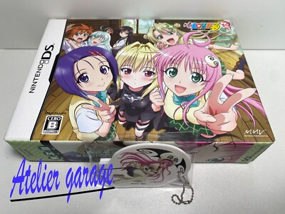 w/Limited Rara Charm USED S1 DS To Love Ru Trouble Waku Waku Rinkan Gakkou Japan