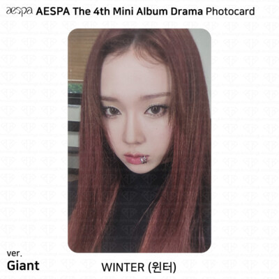 Aespa 4th Mini Album Drama Photocard Giant Smini Scene Sequence