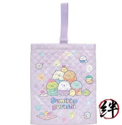 San-X Gogo School Sumikko Gurashi Schuhbeutel CA48301