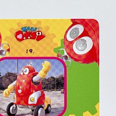 羅本製所 robinceramicstudio コピアポア РОН 90s Moero Robocon #19 Robina Amada PP Card TCG Vintage Japan Rare