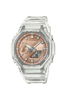 Casio Herren Metallic Dial Series RoséGold G-Shock Uhr GA-2100BM-7A5ER