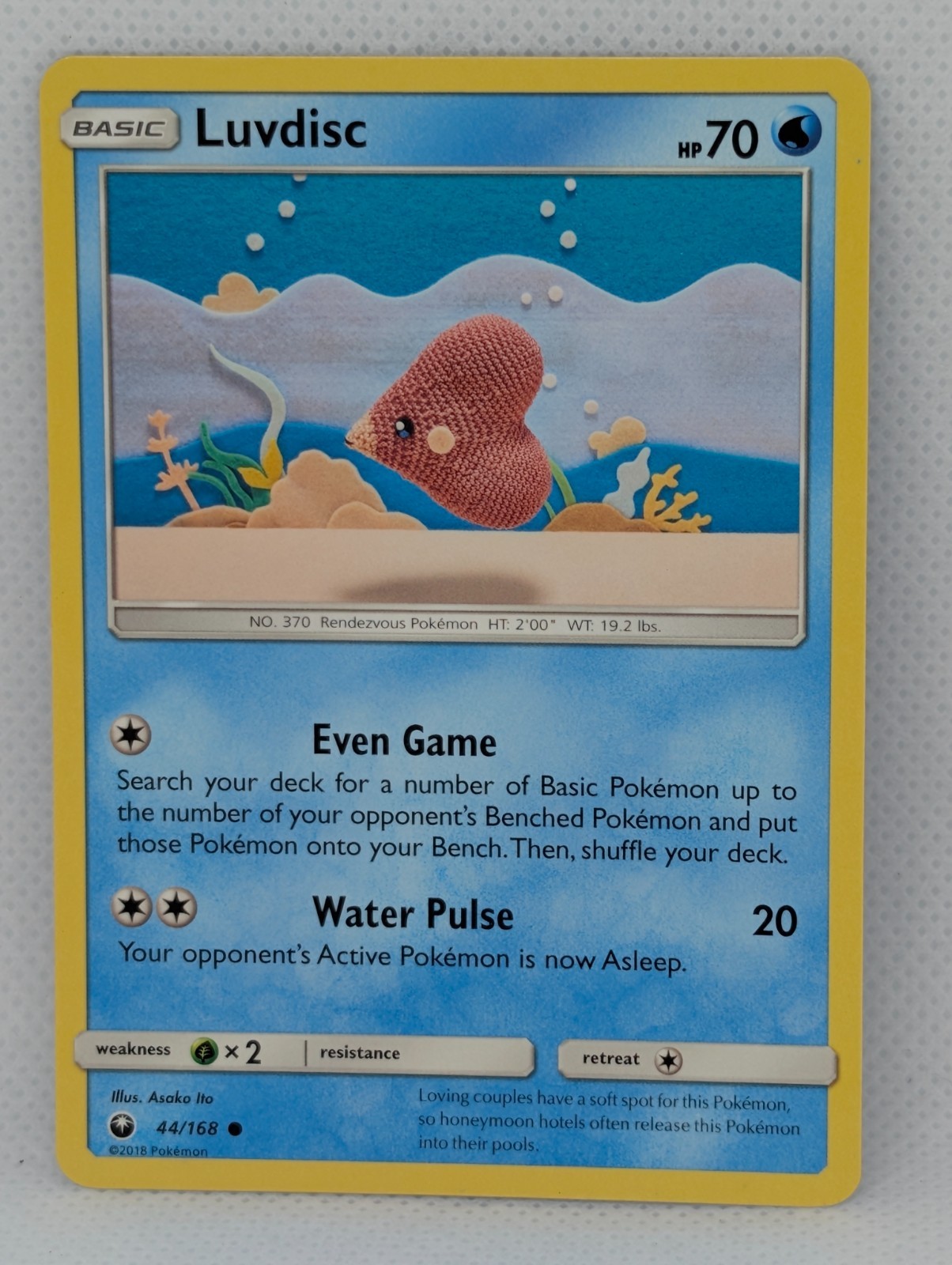 Luvdisc 44/168 Sm-Celestial Storm Regular
