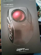 ELECOM DEFT PRO Trackball Mouse, Wired, Wireless, Bluetooth 3 Types Connection, 