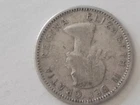 1957 10 Cents - Canadian