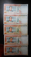 5- 1981 5000 PESO EL BANCO DE MEXICO