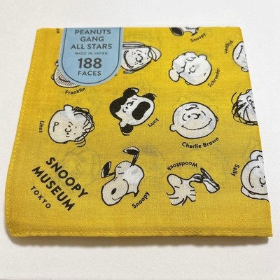 Snoopy Museum Bandana Gelb Neu Unbenutzt