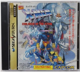 X-Men Street Fighter Vampire Hunter Set of 9 games Sega Saturn SS Japan Ver