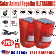 2Pcs Solar LED Alarm Light Solar Strobe Light Wireless Motion Sensor Detector