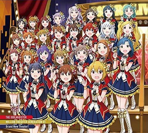 Idolm@Ster Million The@Ter Generation 01 Brand New Theater