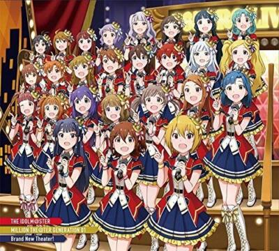 Idolm@Ster Million The@Ter Generation 01 Brand New Theater
