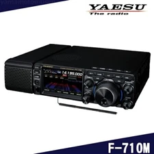 FT-710M AESS w/SP-40 HF 50MHz 50W transceiver Ham Radio JP NEW