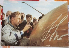 Photo postcard 1978 Sigmund Jähn GDR cosmonaut space capsule autograph vintage G17