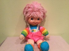 VTG. 1983 HALLMARK CARDS, RAINBOW BRITE PLUSH BABY BRITE, ORIGINAL CLOTHING B 